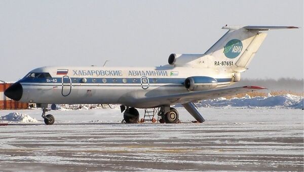“哈巴羅夫斯克航空”的雅克-40 - 俄羅斯衛星通訊社
