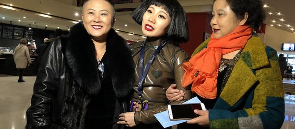 杨歌 - 俄罗斯卫星通讯社