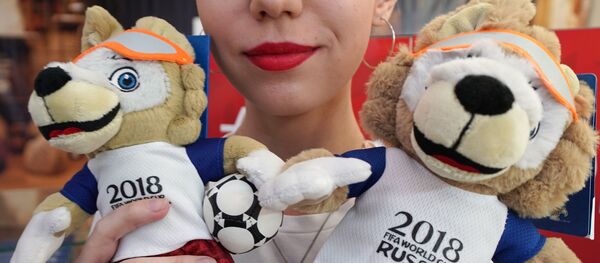 俄加里宁格勒首家世界杯官方商店正式开业 - 俄罗斯卫星通讯社