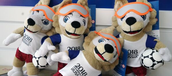 瑞银集团预测德国队将夺得2018年世界杯冠军 - 俄罗斯卫星通讯社