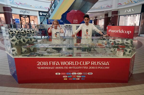 俄加里宁格勒首家世界杯官方商店正式开业 - 俄罗斯卫星通讯社