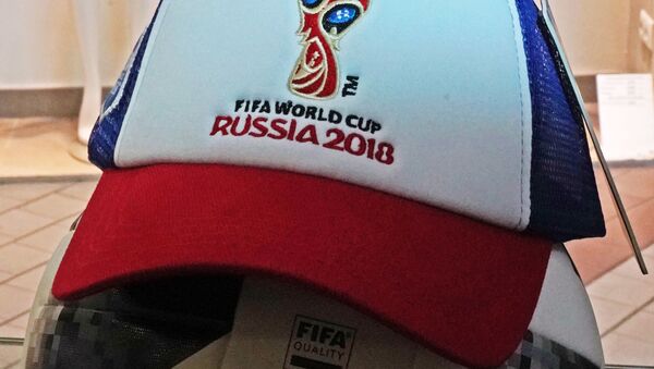 世界杯贊助商中國公司佔三成以上 - 俄羅斯衛星通訊社