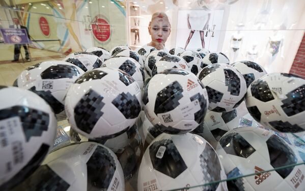 俄加里宁格勒首家世界杯官方商店正式开业 - 俄罗斯卫星通讯社