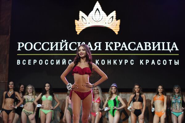 2018年“俄罗斯美人”选美比赛决赛 - 俄罗斯卫星通讯社