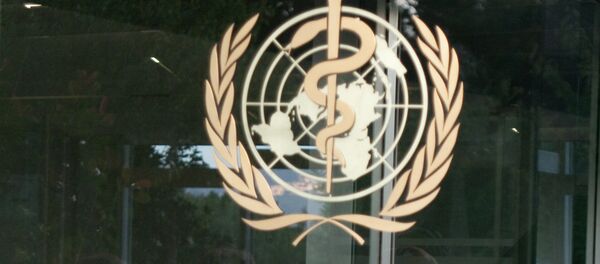 Воз  - 俄罗斯卫星通讯社