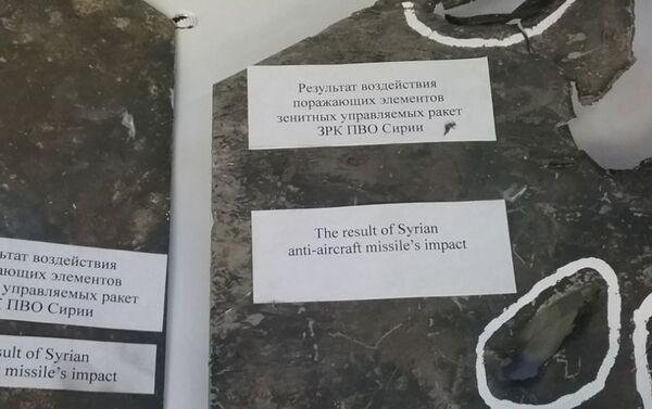 俄總參謀部展示英法美對敘發射的巡航導彈的碎片 - 俄羅斯衛星通訊社
