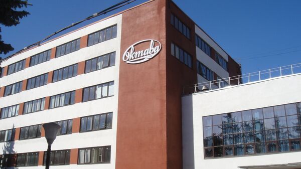 俄羅斯技術國家集團公司正在重新打造聲學設備傳奇企業奧克塔瓦 (Oktava) 俄羅斯技術國家集團公司正在重新打造聲學設備傳奇企業奧克塔瓦 (Oktava) - 俄羅斯衛星通訊社