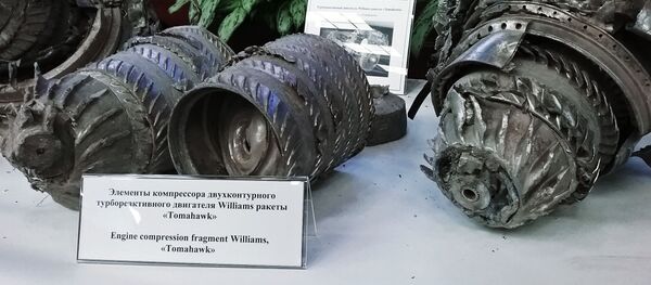 俄总参谋部展示英法美对叙发射的巡航导弹的碎片 - 俄罗斯卫星通讯社