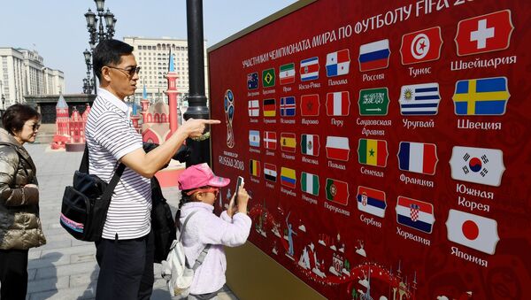 世界杯赛期间在莫斯科的中国游客 - 俄罗斯卫星通讯社