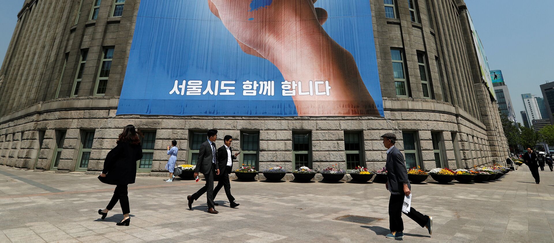 韩国将在三八线附近举办歌舞演出 纪念《平壤宣言》签署一周年 - 俄罗斯卫星通讯社, 1920, 27.08.2019