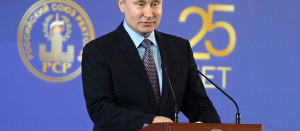 普京 - 俄罗斯卫星通讯社