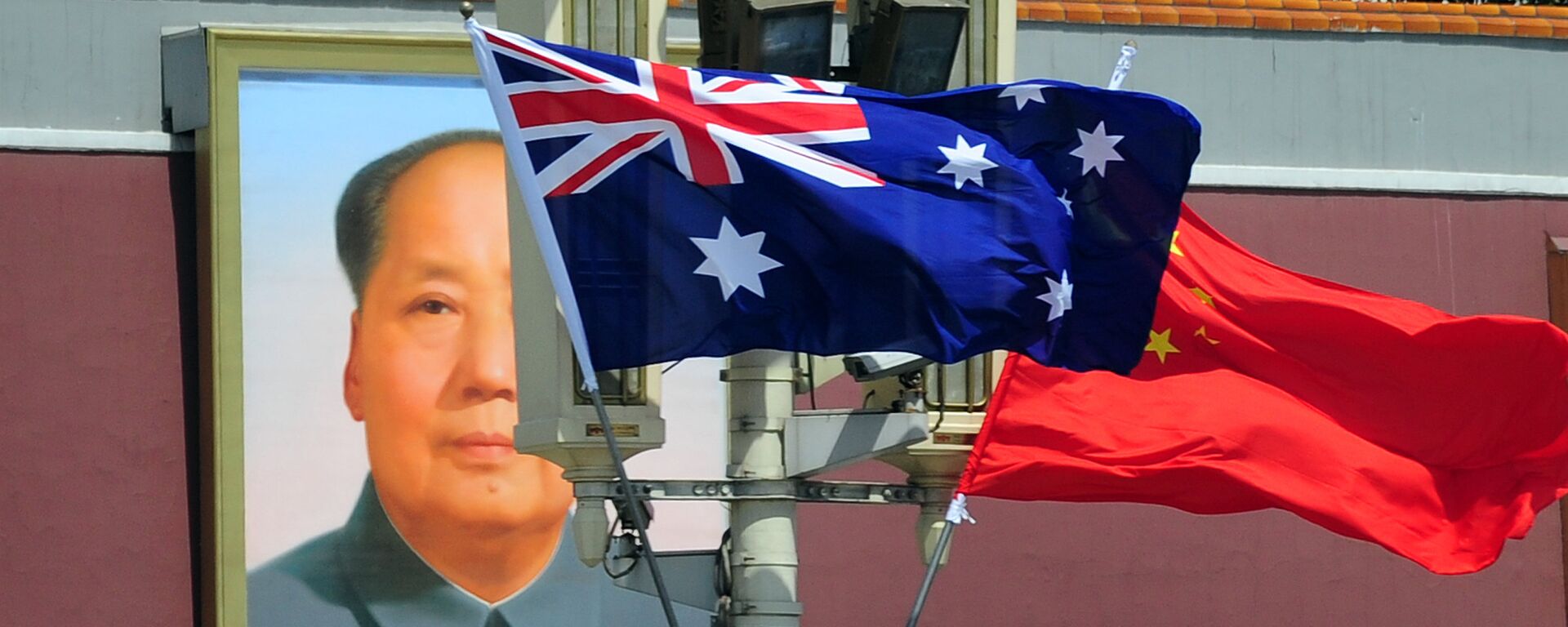 澳大利亞正確評估對華關係將確保中澳關係邁上新台階 - 俄羅斯衛星通訊社, 1920, 07.09.2023