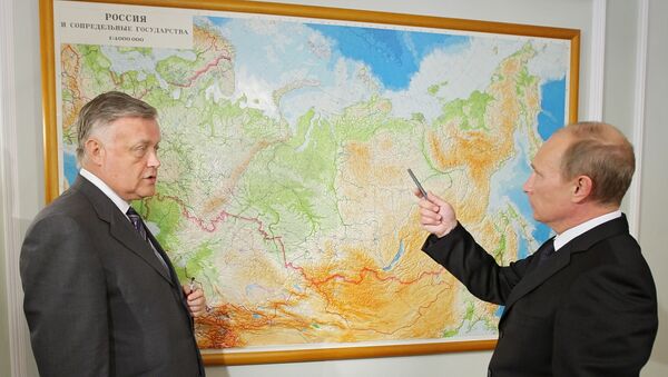 普京责成绘制全新世界地图集 - 俄罗斯卫星通讯社