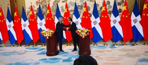 多米尼加共和国与中国建立外交关系 多米尼加共和国与中国建立外交关系 - 俄罗斯卫星通讯社