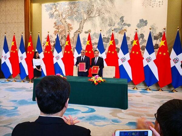 多米尼加共和國與中國建立外交關係 - 俄羅斯衛星通訊社