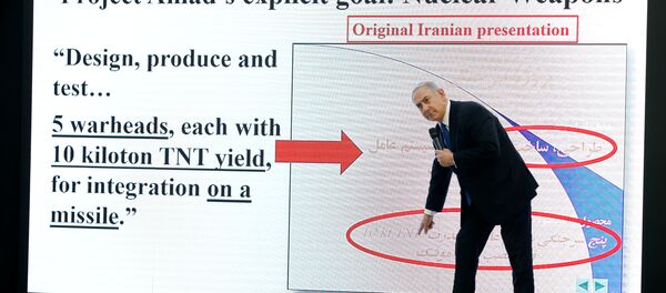 俄外交官:國際原子能機構監察員在伊核協議有效期內未違反規定 俄外交官:國際原子能機構監察員在伊核協議有效期內未違反規定 - 俄羅斯衛星通訊社