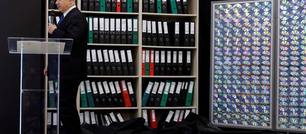 德英法三國專家將前往以色列研究伊核機密文件 - 俄羅斯衛星通訊社