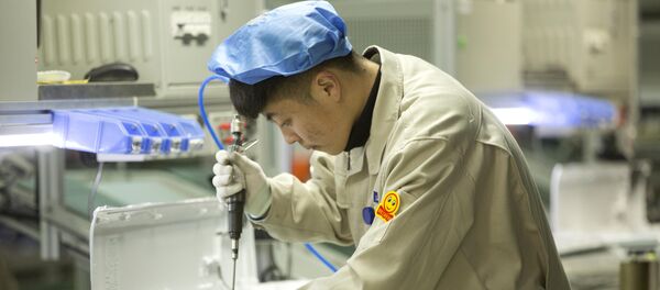 中国企业员工脑电波扫描系统是否有效？ - 俄罗斯卫星通讯社