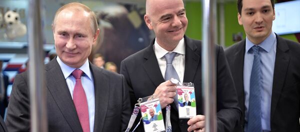 普京獲得球迷護照 - 俄羅斯衛星通訊社