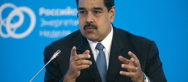 馬杜羅：美國政府計劃在委內瑞拉發動軍事政變 - 俄羅斯衛星通訊社