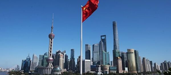 专家：中国不会在与美贸易战中牺牲己方利益 - 俄罗斯卫星通讯社