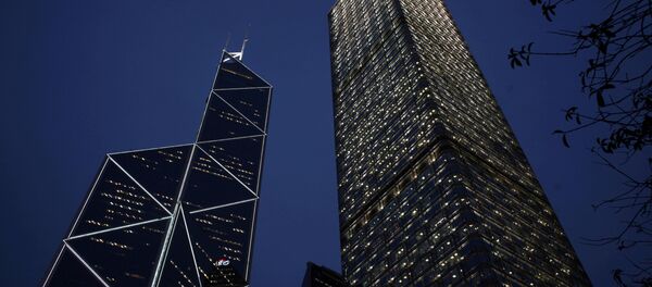 香港成为全球住房和办公室租金最高的城市 - 俄罗斯卫星通讯社