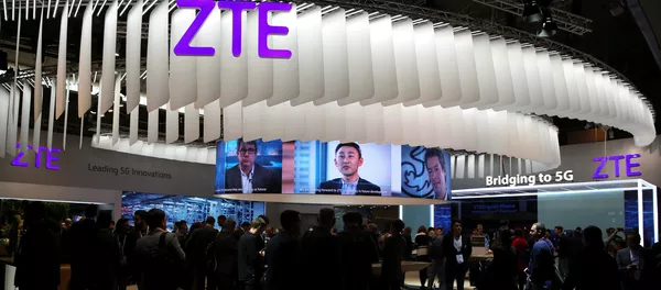 中國要求美國取消對中興制裁 - 俄羅斯衛星通訊社