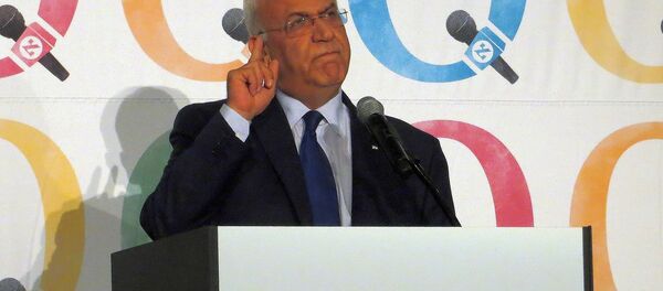 埃雷卡特 - 俄羅斯衛星通訊社