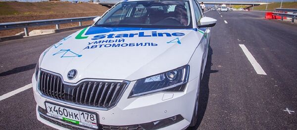 俄罗斯无人驾驶汽车在通往克里米亚大桥的道路上测试 - 俄罗斯卫星通讯社