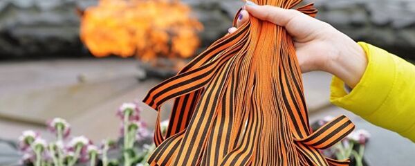 俄布拉戈维申斯克海关向中国游客派发上千条乔治丝带 - 俄罗斯卫星通讯社