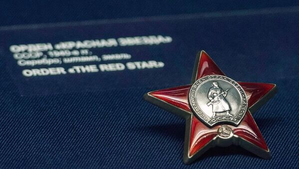 墨西哥珠宝商从当铺赎回苏联红星勋章拟交还英雄亲属 - 俄罗斯卫星通讯社