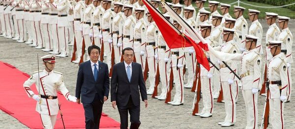 中国呼吁日本和韩国加快创建三国自贸区 中国呼吁日本和韩国加快创建三国自贸区 - 俄罗斯卫星通讯社