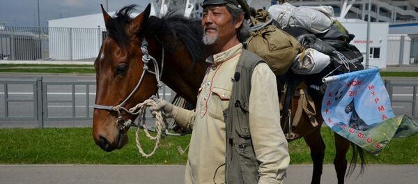 李荊到達索契 - 俄羅斯衛星通訊社