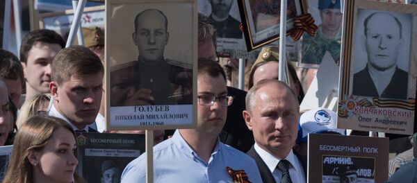 克宮：普京明日可能會參加不朽軍團遊行活動 - 俄羅斯衛星通訊社