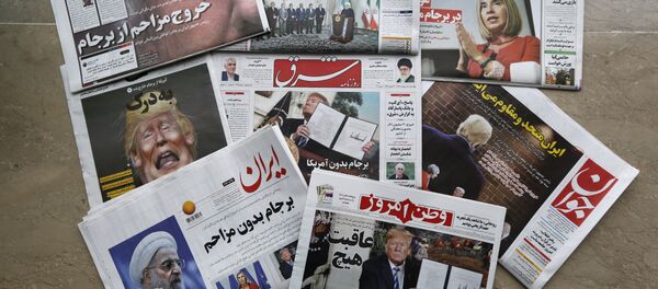 俄聯邦委員會主席：美國退出伊核協議為與朝鮮談判造成不利背景 - 俄羅斯衛星通訊社