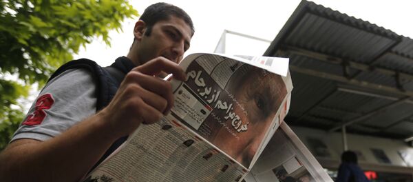 美向伊核協議其餘各方嚴重施壓 - 俄羅斯衛星通訊社