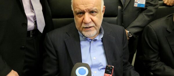 尚甘尼 - 俄羅斯衛星通訊社