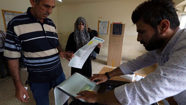 伊拉克四个政党要求库区重新举行选举 - 俄罗斯卫星通讯社