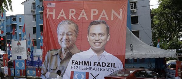 大馬新政府若重審基礎設施建設項目將不利於該國信用評級 大馬新政府若重審基礎設施建設項目將不利於該國信用評級 - 俄羅斯衛星通訊社