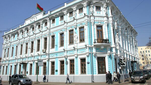 白俄羅斯駐俄羅斯大使館 - 俄羅斯衛星通訊社