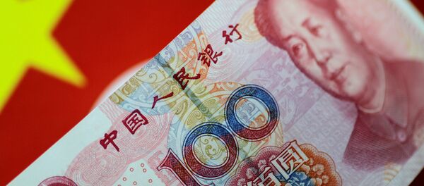 Illustration photo of a China yuan note - 俄羅斯衛星通訊社