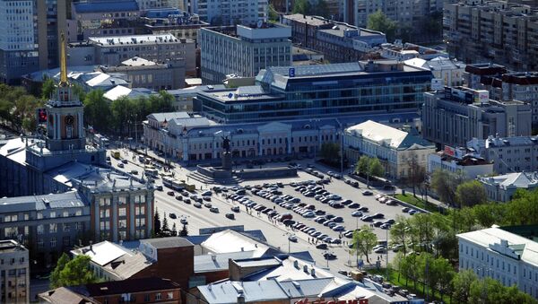 Вид на центральную площадь 1905-го года со смотровой площадки небоскреба Высоцкий в Екатеринбурге - 俄罗斯卫星通讯社