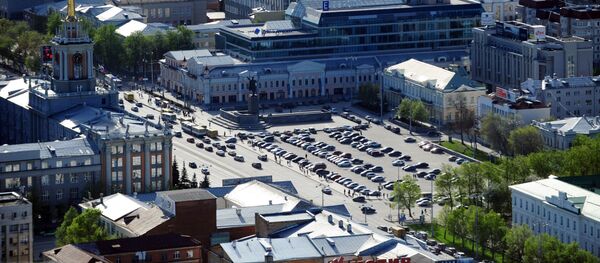 叶卡捷琳堡 - 俄罗斯卫星通讯社