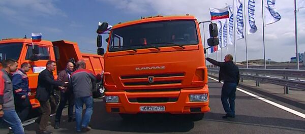 普京出席跨刻赤海峡大桥公路部分通车仪式 普京出席跨刻赤海峡大桥公路部分通车仪式 - 俄罗斯卫星通讯社