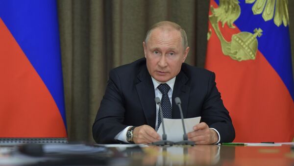 普京签署了关于新政府机构的命令 - 俄罗斯卫星通讯社