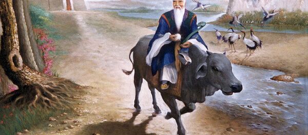 老子 - 俄羅斯衛星通訊社