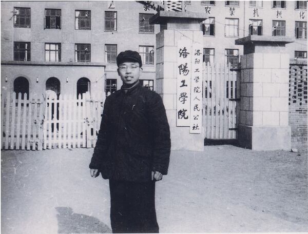 青年时代的韩存礼在洛阳工学院 - 俄罗斯卫星通讯社