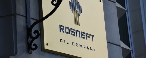 俄石油 - 俄罗斯卫星通讯社