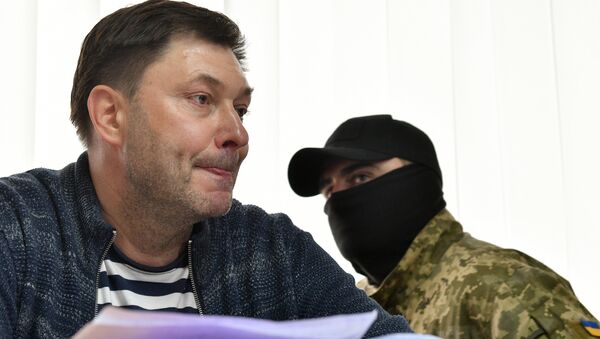 乌克兰法院批准逮捕“俄新社乌克兰”网站负责人维辛斯基，羁押期限2个月 - 俄罗斯卫星通讯社