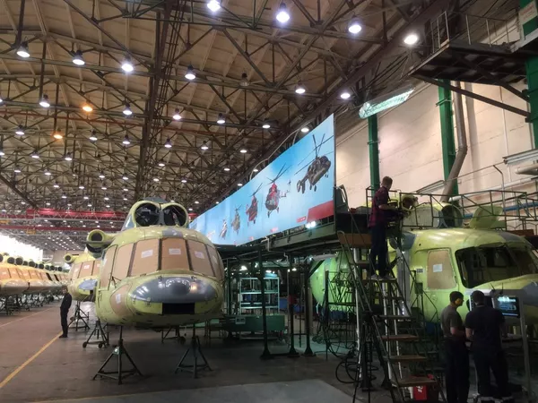 烏蘭烏德航空工廠(U-UAZ) 烏蘭烏德航空工廠(U-UAZ) - 俄羅斯衛星通訊社